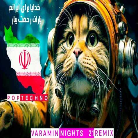 دانلود پادکست دیجی وارنا ورامین نایت 21